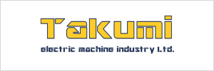 タクミ電機工業